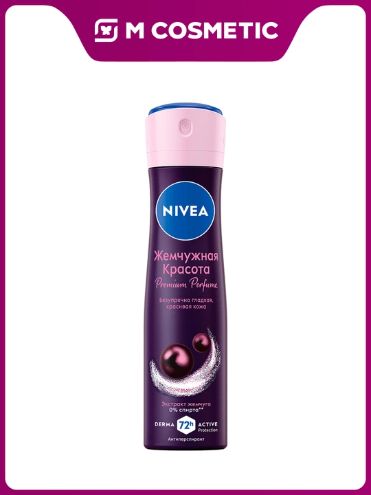 Антиперспирант Nivea Pearl & Beauty для женщин, 150 мл - 