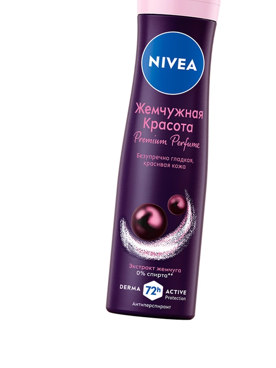 Антиперспирант Nivea Pearl & Beauty для женщин, 150 мл