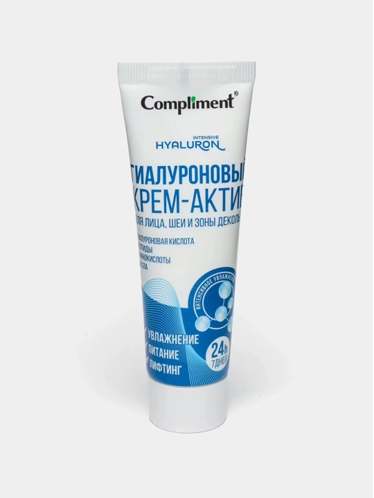 Compliment gialuronli krem