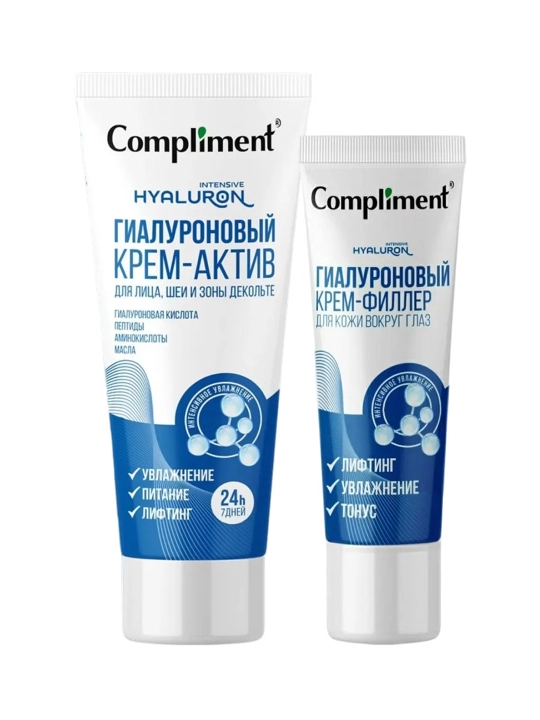 Compliment gialuronli krem