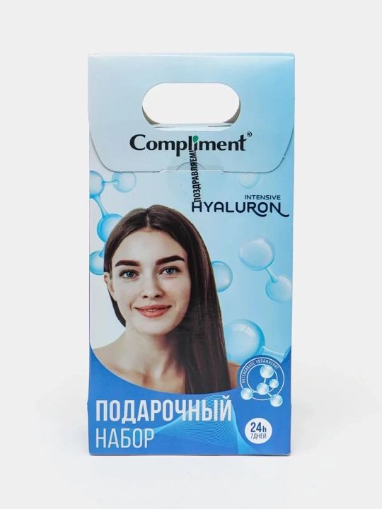 Compliment gialuronli krem