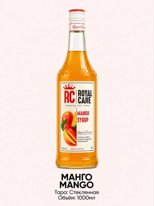 Royal Cane Mango siropi, 1 l - 