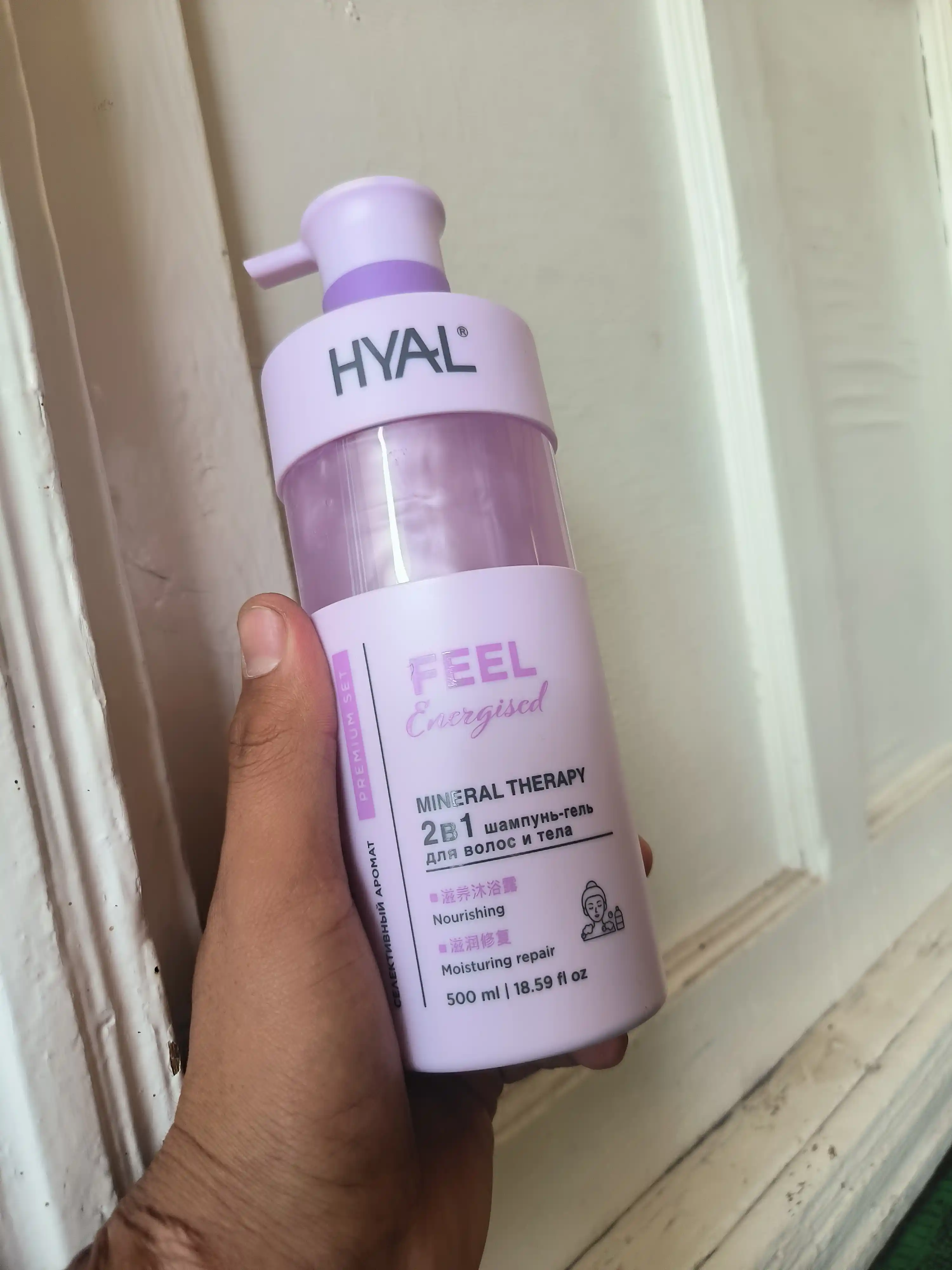 Shampun -gel shoch va tana uchun meniralar PREMIUM SET