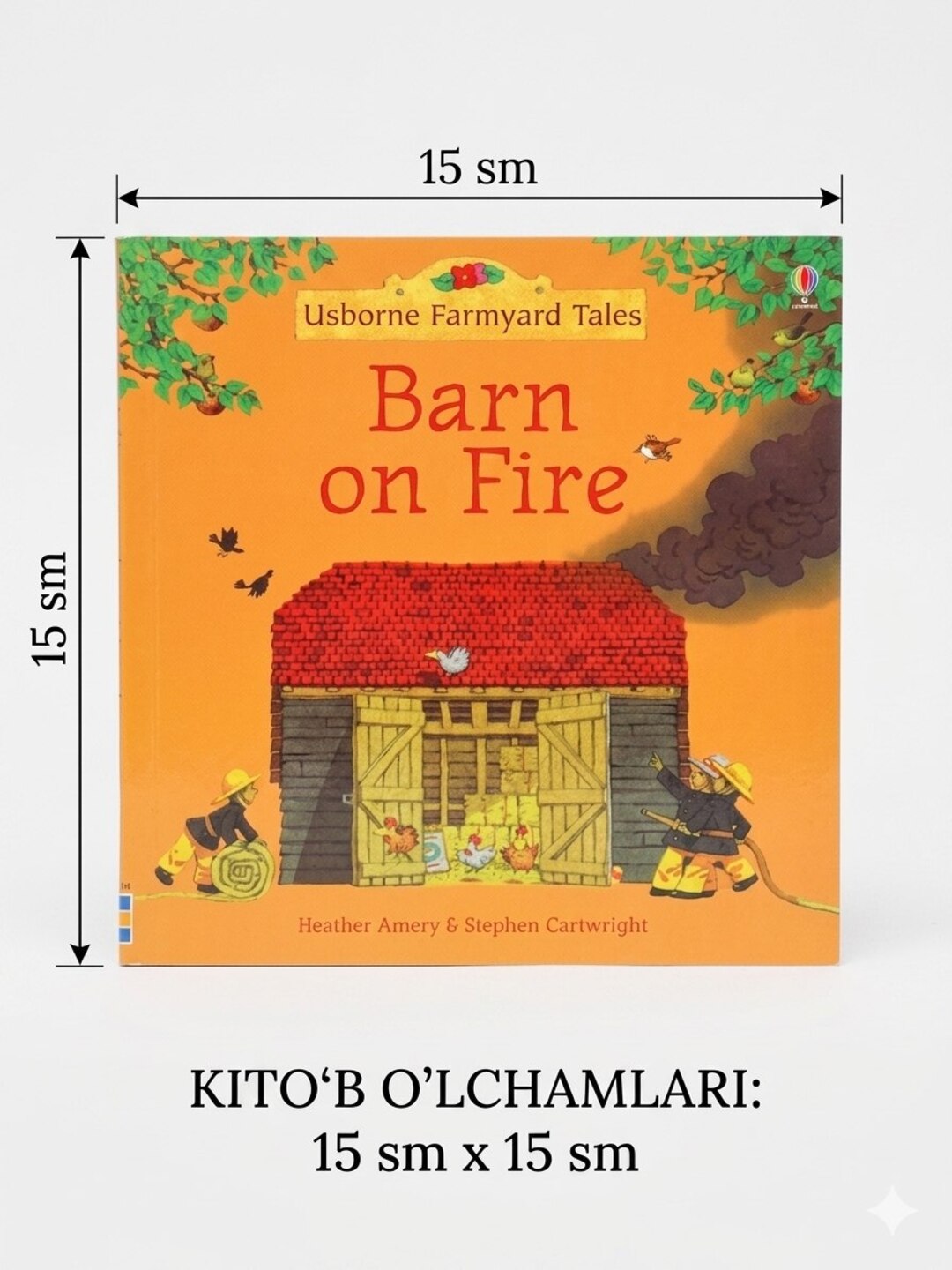 Развивающий набор книг Usborne для изучения английского языка для детей