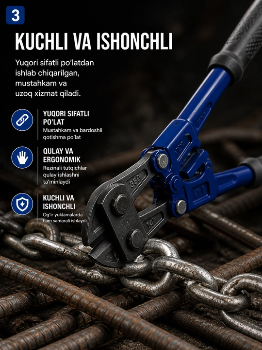 Болторез