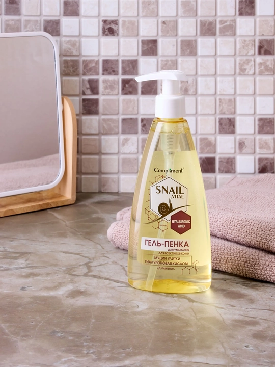 Гель-пенка для умывания Compliment Snail Vital, муцин улитки, 250 мл