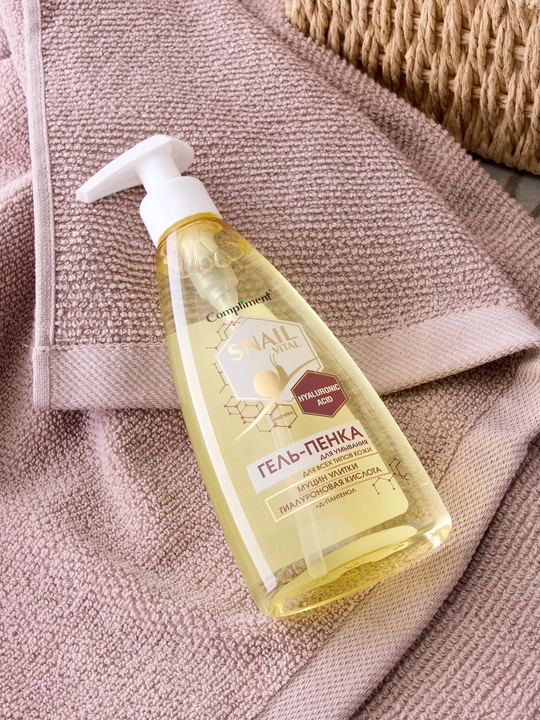 Гель-пенка для умывания Compliment Snail Vital, муцин улитки, 250 мл
