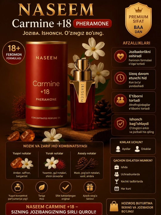 Naseem 15ml  Alkogolsiz Arab Parfyum  Ayollar va erkaklar uchun  Pheramone  4 xil hid - 
