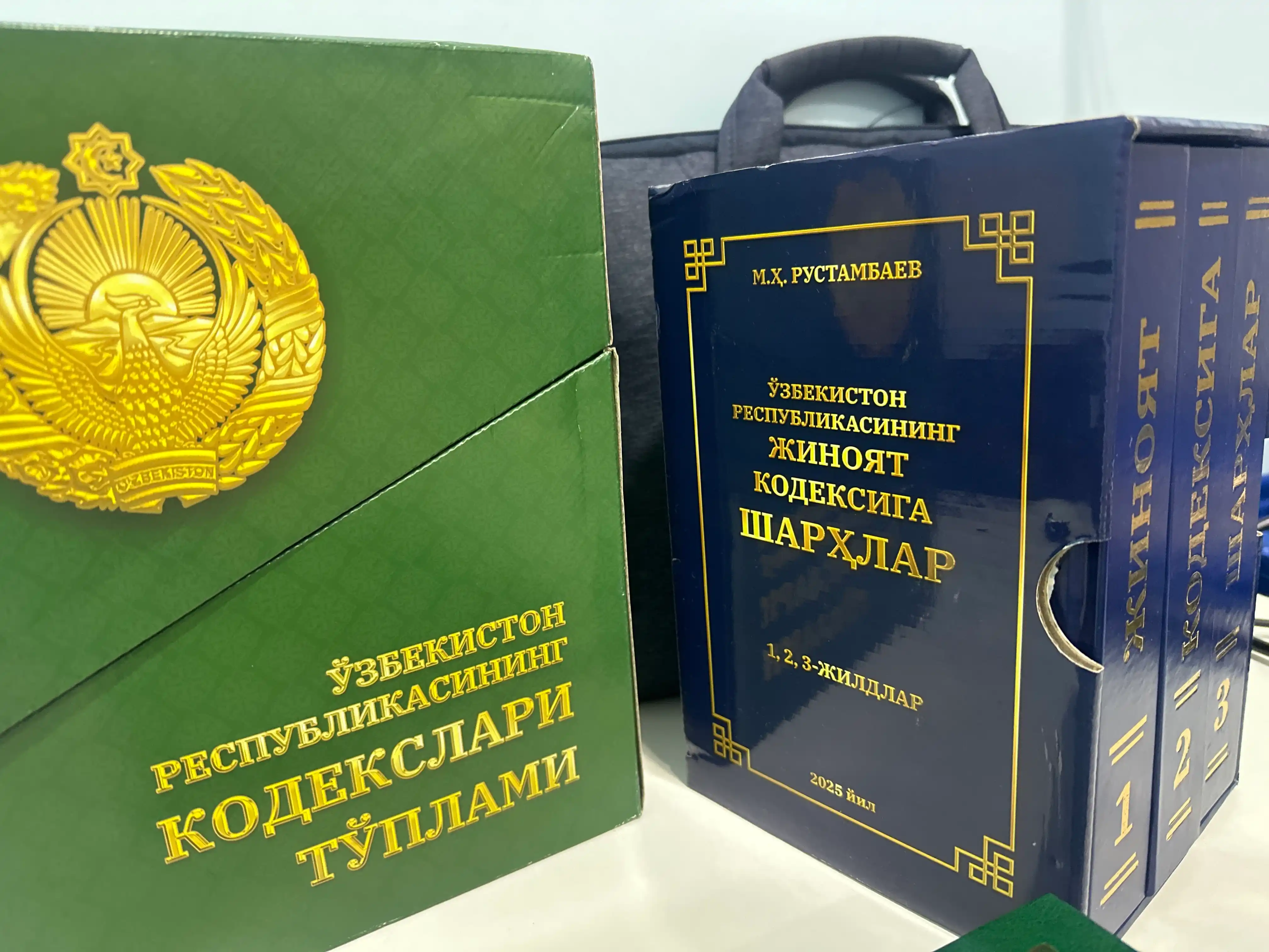 JInoyat kodeksiga sharxlar, M.X.Rustambayev Furqorolik kodeksiga sharxlar