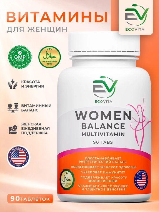 ECOVITA Women Balance Multivitamin, 90 tabletka - 
