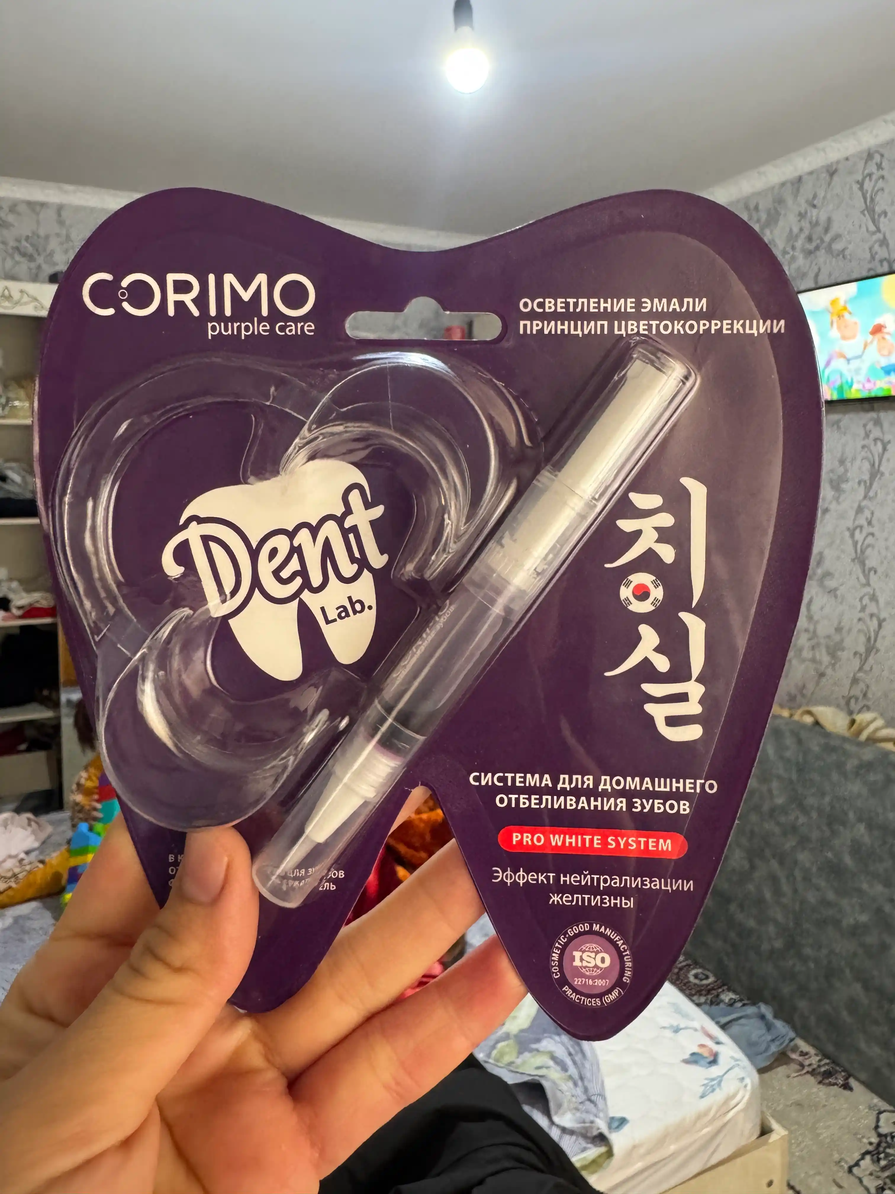 Corimo og‘iz bo‘shlig‘ini tozalovchi ko‘pik, tish parvarishi, oqartirish va toza nafas