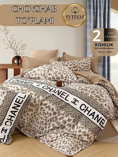Желтый