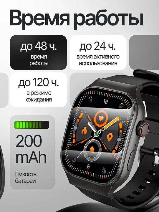 Hoco Y33 Aqlli soat Smart Watch, Bluetooth qo‘ng‘iroq, puls, qadam, suvga chidamli