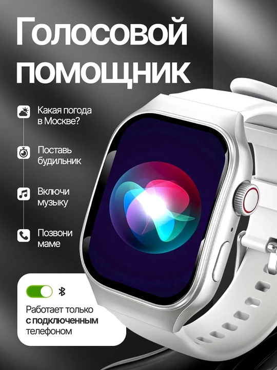 Hoco Y33 Aqlli soat Smart Watch, Bluetooth qo‘ng‘iroq, puls, qadam, suvga chidamli