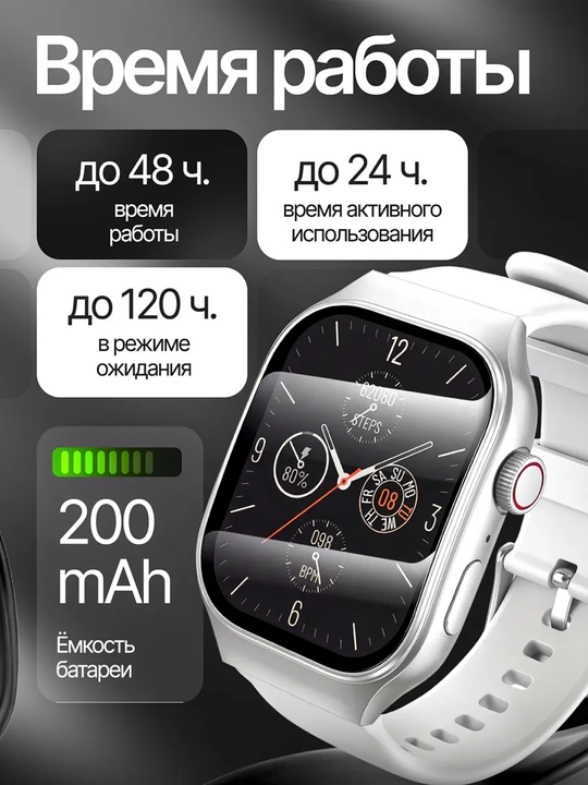 Hoco Y33 Aqlli soat Smart Watch, Bluetooth qo‘ng‘iroq, puls, qadam, suvga chidamli