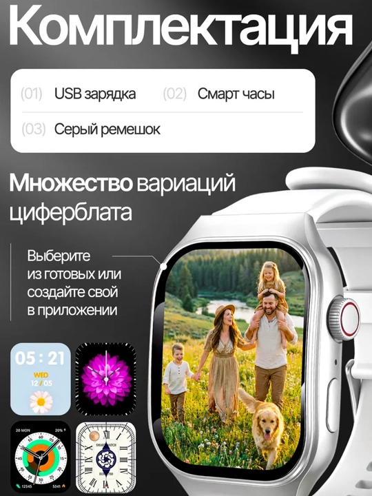 Hoco Y33 Aqlli soat Smart Watch, Bluetooth qo‘ng‘iroq, puls, qadam, suvga chidamli