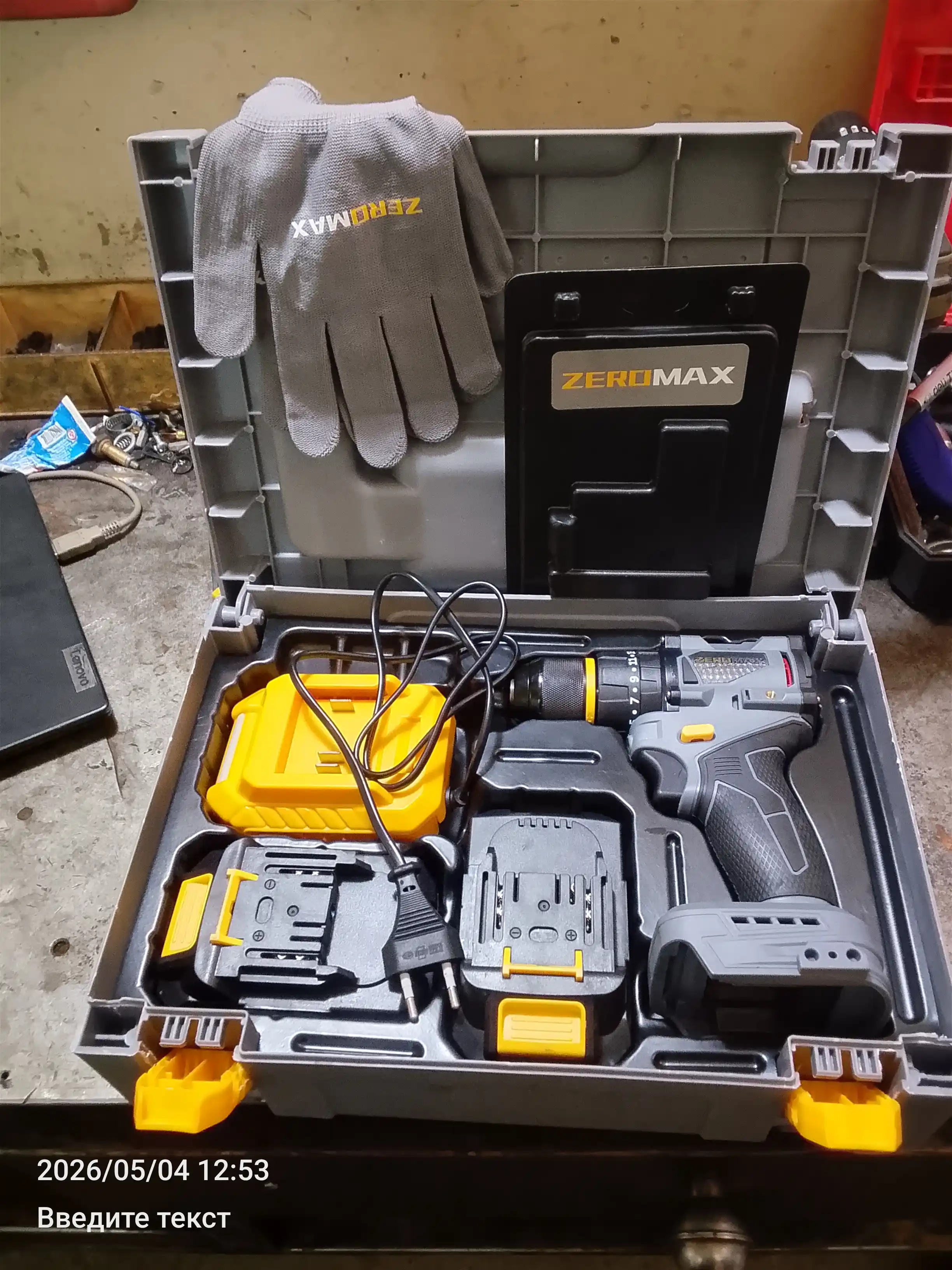 Zeromax 21v shurup buragich, yuqori quvvat, professional