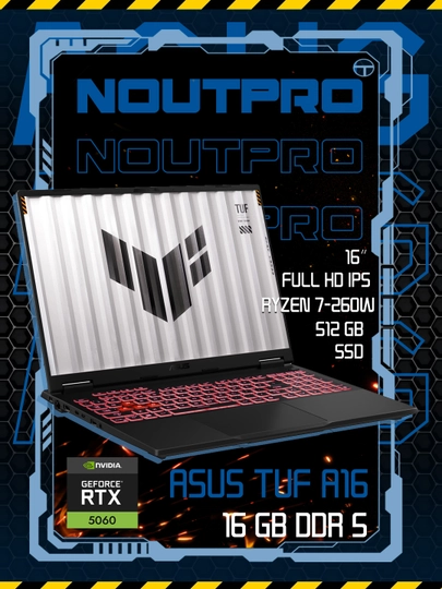 Ноутбук ASUS TUF A16 Ryzen 7-260W RAM 16 GB DDR5 SSD 512 GB RTX 5060 8 GB 16.0 FULL HD IPS