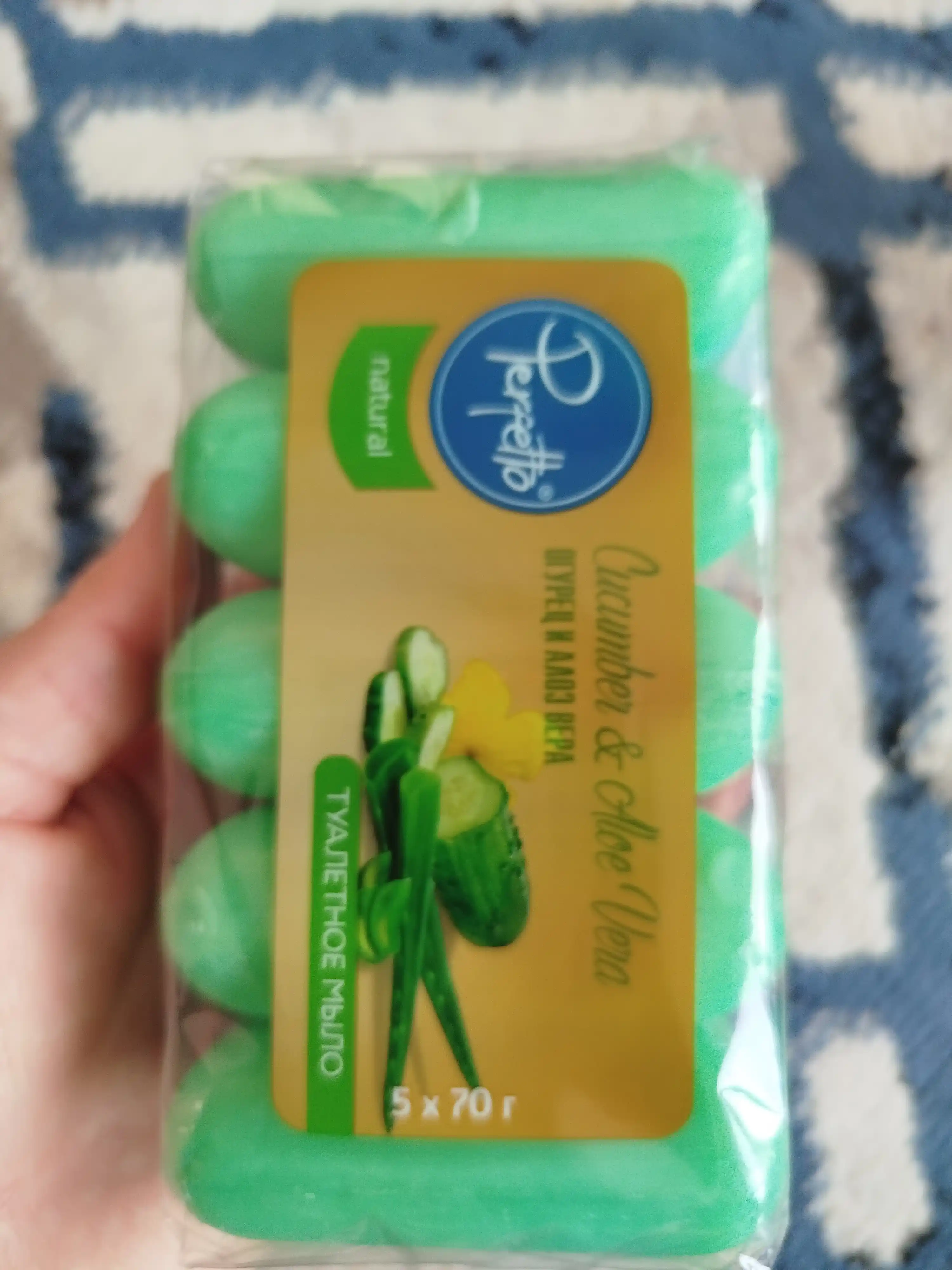 Sovun Perfetto aloe-bodring, 70 dona, 5 dona