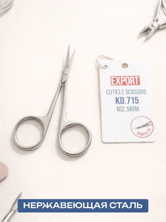 NGHIA KD.715 — kutikula uchun professional qaychi, 102.5 mm, Hooked Tip