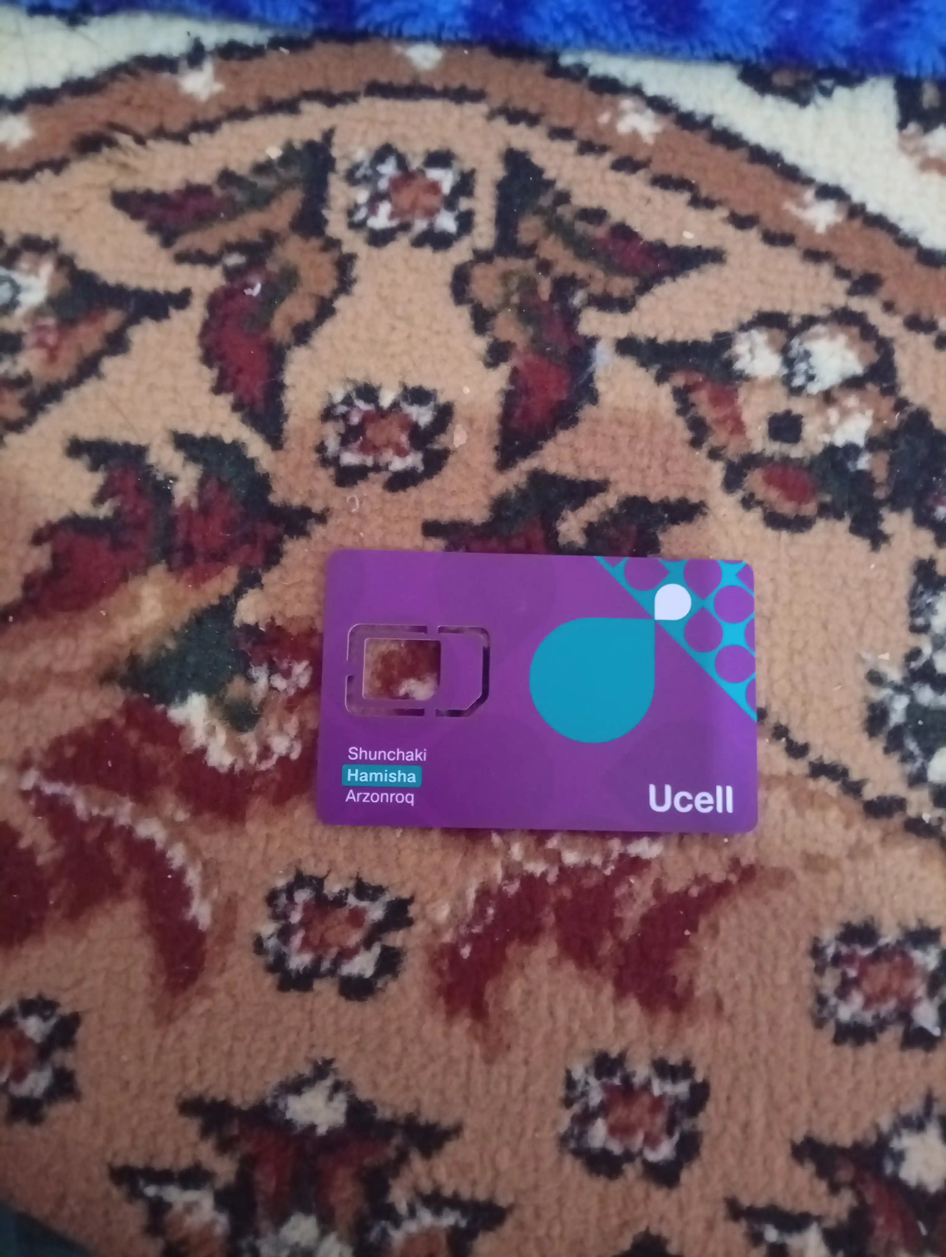 Ucell SIM-kartasi