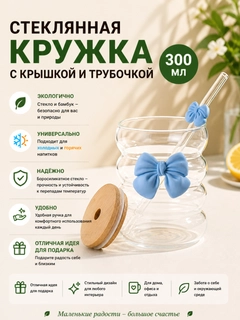 Синий