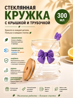 Пурпурный