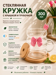 Розовый