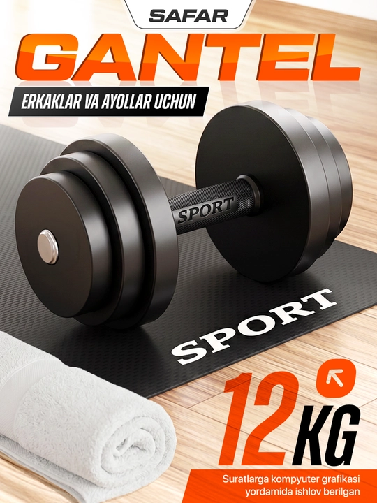 Yig'ma gantel sport va fitnes uchun, 1 kg dan 25 kg gacha, 1 dona - 