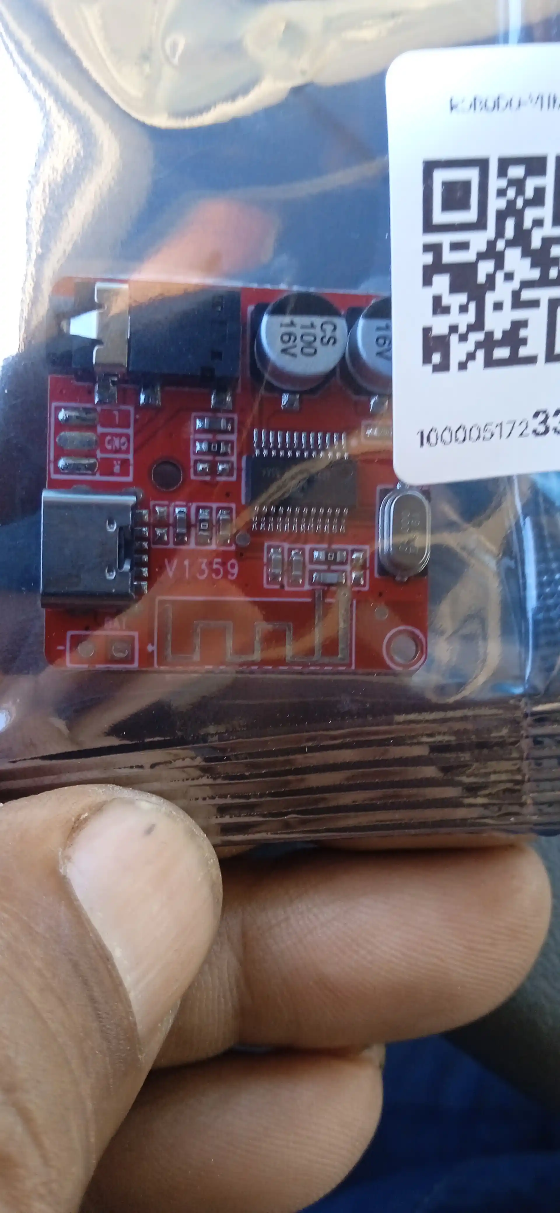 VHM-314 Bluetooth 5.0 MP3 декодер, Type-C, стерео, беспроводной модуль