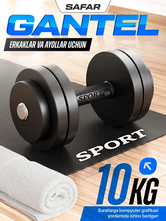 Yig'ma gantel sport va fitnes uchun, 1 kg dan 25 kg gacha, 1 dona - 