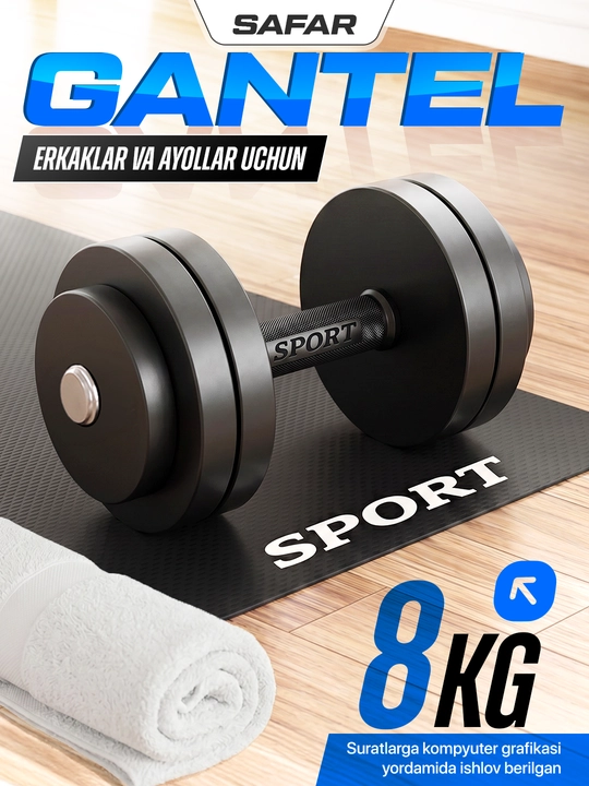 Yig'ma gantel sport va fitnes uchun, 1 kg dan 25 kg gacha, 1 dona - 