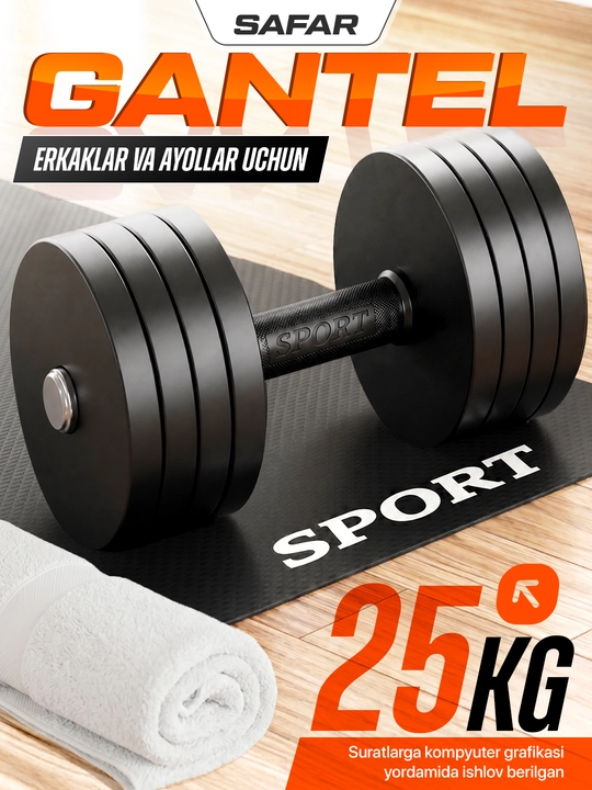 Yig'ma gantel sport va fitnes uchun, 1 kg dan 25 kg gacha, 1 dona - 