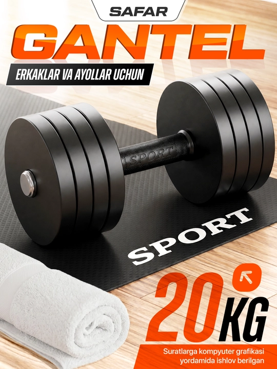 Yig'ma gantel sport va fitnes uchun, 1 kg dan 25 kg gacha, 1 dona - 