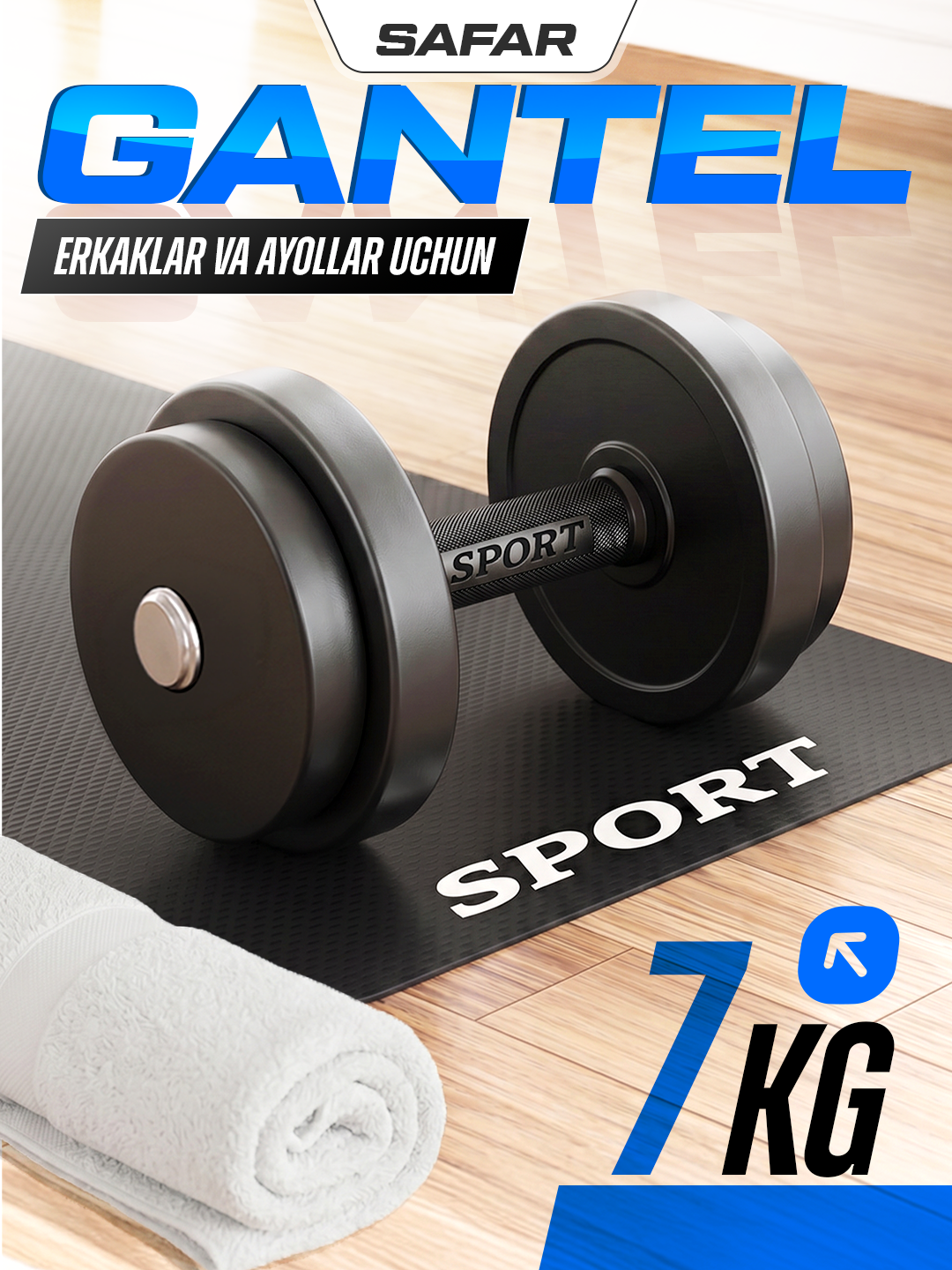 Yig'ma gantel sport va fitnes uchun, 1 kg dan 25 kg gacha, 1 dona - 