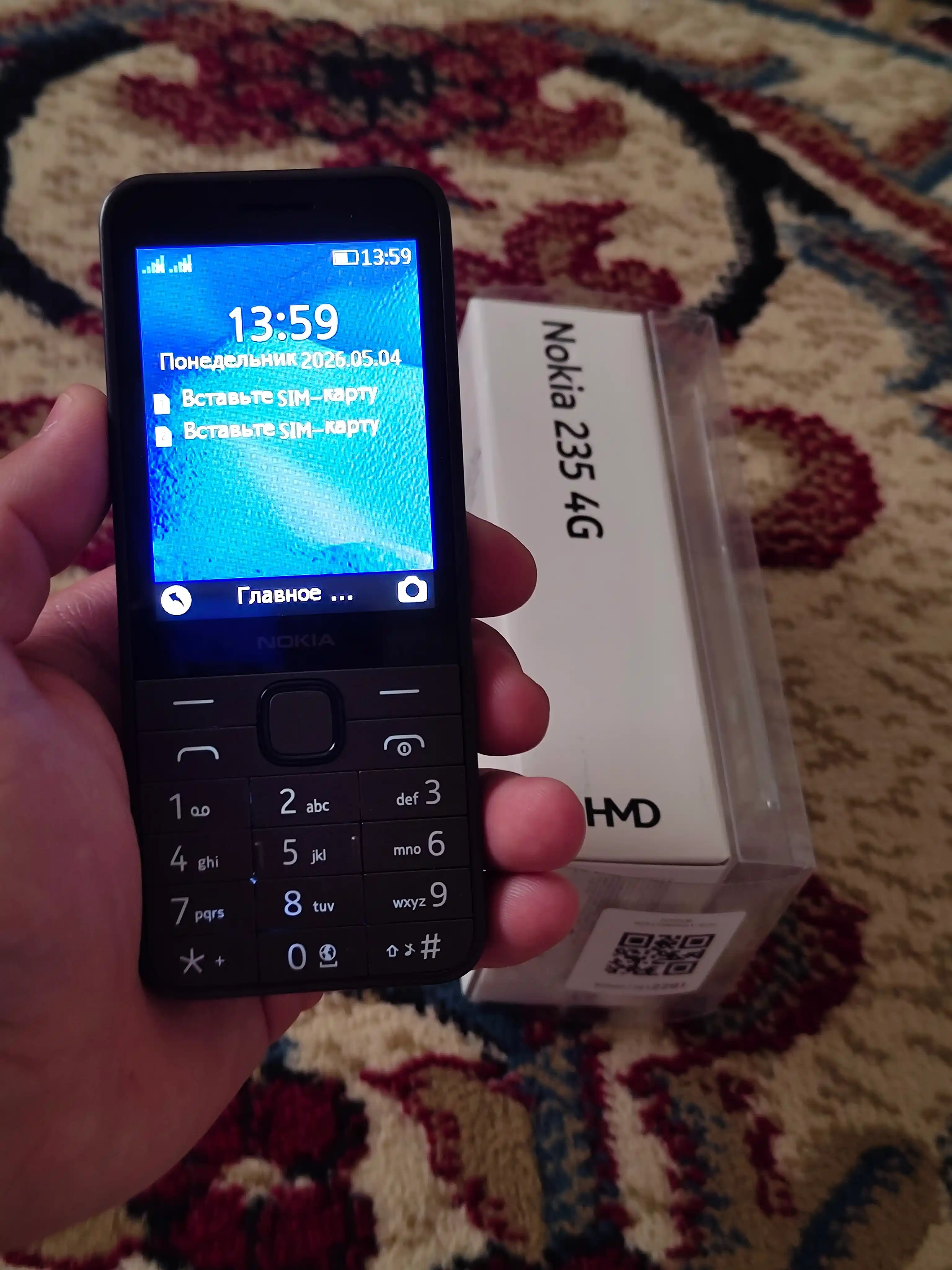 Tugmachali telefon 235 2 SIM
