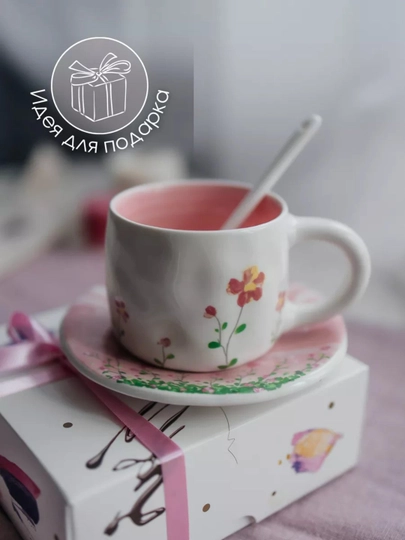 Чайная пара, 250 мл, чашка блюдце и ложка, фарфор - 