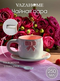 Белый