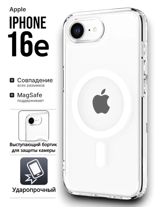 G`ilof MagSafe iPhone barcha modellariga 11,12,13,14,15,16,17, Pro, Max, Plus, Mini