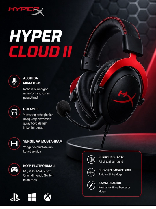 Игровая гарнитура HyperX Cloud II – 7.1 Surround, с микрофоном, удобная и мощный звук - 