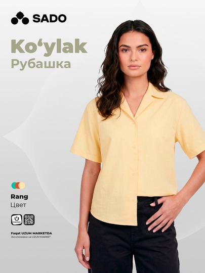 Женская рубашка с коротким рукавом SADO - 