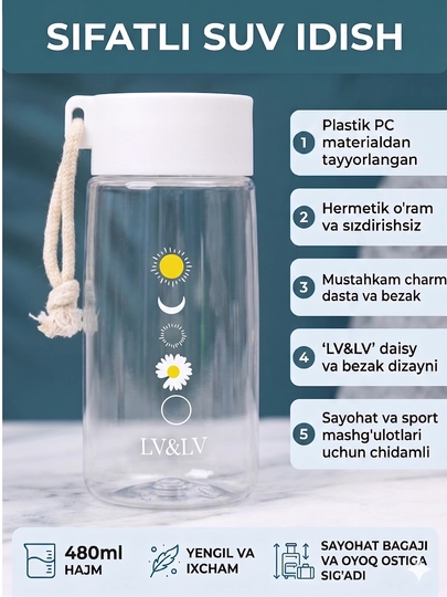 Бутылка для воды, емкость для воды, ромашковый чай, брелок, спортивные шейкеры, 480 мл - 