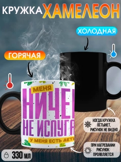 Алый