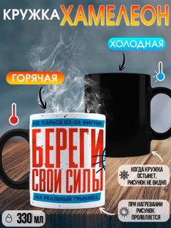Аметистовый