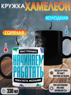 Бежевый
