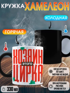 Белый