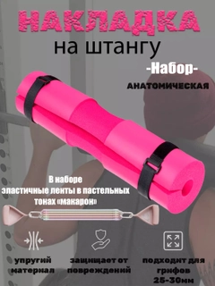 Конфетный