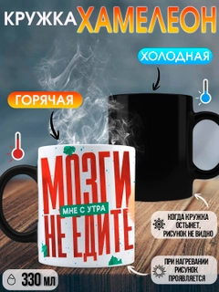 Бирюзовый