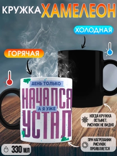 Бордовый
