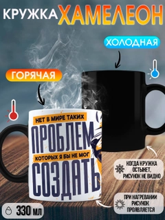 Бронзовый